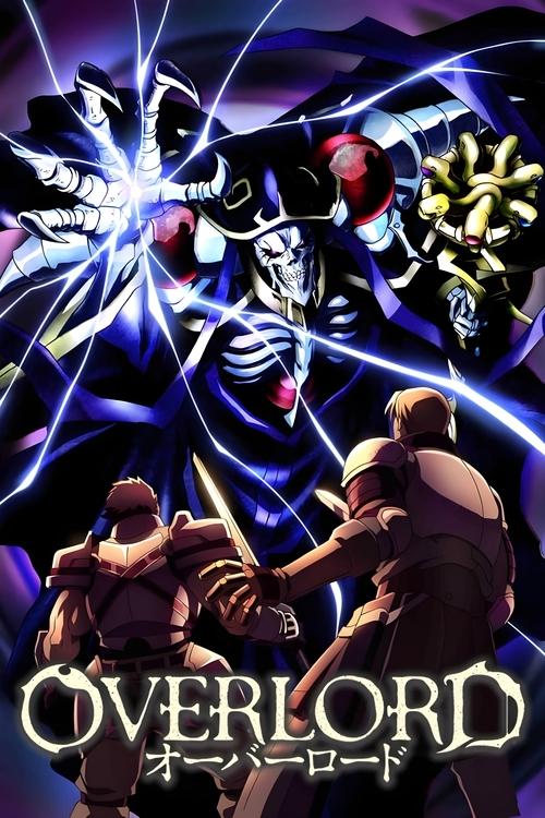 ดูหนังออนไลน์ฟรี Overlord III โอเวอร์ ลอร์ด จอมมารพิชิตโลก ภาค3 ซับไทย