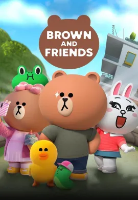 ดูหนังออนไลน์ฟรี Brown and Friends 2022 หมีบราวน์และผองเพื่อน
