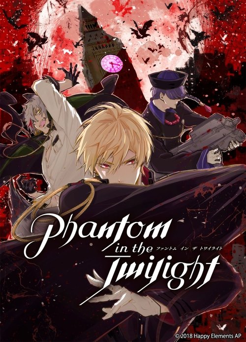 ดูหนังออนไลน์ฟรี Phantom in the Twilight ผีในตอนเย็น ซับไทย