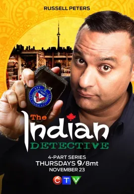 ดูหนัง The Indian Detective 2017
