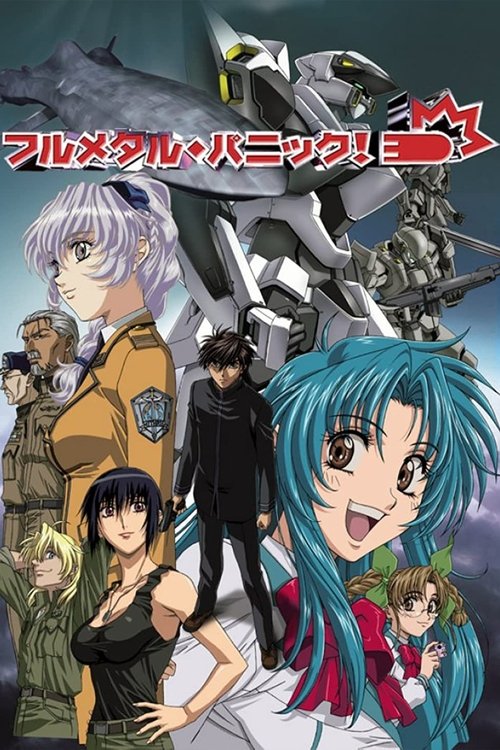 ดูหนังออนไลน์ฟรี Full Metal Panic! Invisible Victory ซับไทย