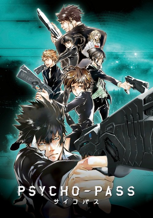 ดูหนังออนไลน์ฟรี Psycho-Pass 2 ไซโค พาส ถอดรหัสล่า ภาค2 พากย์ไทย