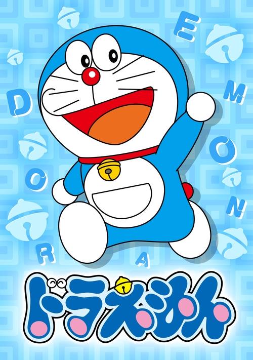 ดูหนังออนไลน์ฟรี Doraemon โดราเอม่อน พากย์ไทย