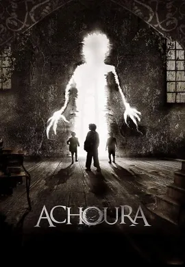 ดูหนังออนไลน์ฟรี Achoura 2020 อาชูร่า มันกลับมาจากนรก