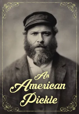 ดูหนังออนไลน์ฟรี An American Pickle 2020 คนจริงเขาดองกัน