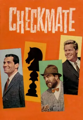 ดูหนังออนไลน์ฟรี Checkmate 1960