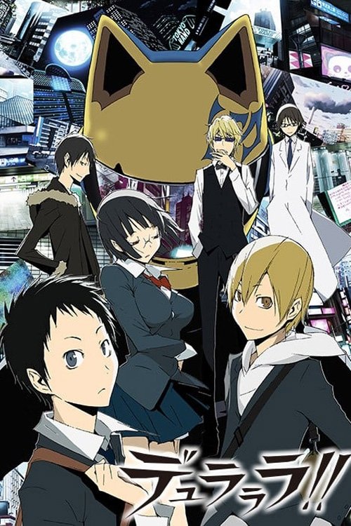 ดูหนังออนไลน์ฟรี Durarara!! ×2 Shou สงครามแดนสนธยา ภาค 2 ซับไทย