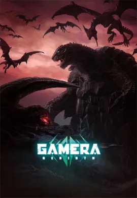 ดูหนังออนไลน์ฟรี GAMERA -Rebirth- 2023 กาเมร่า -รีเบิร์ธ-