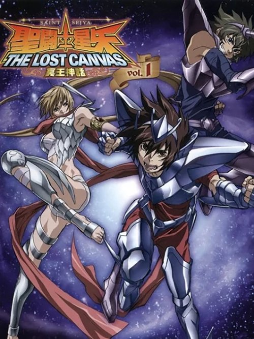 ดูหนังออนไลน์ฟรี Saint Seiya The Lost Canvas เซนต์เซย่า จ้าวนรกฮาเดส พากย์ไทย