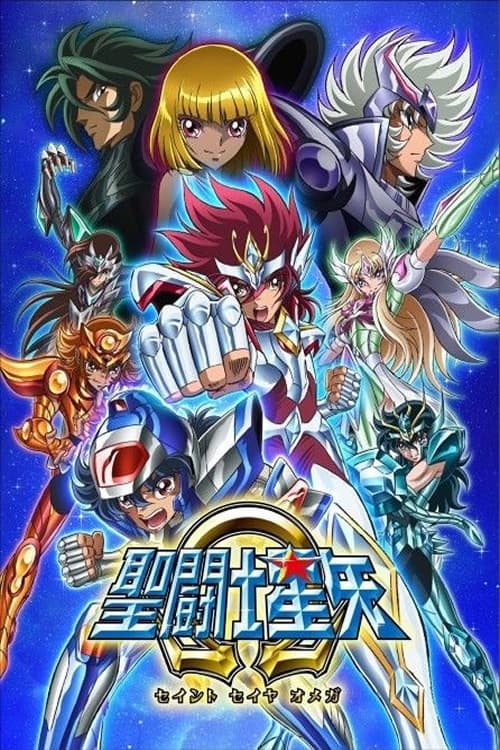 ดูหนังออนไลน์ฟรี Saint Seiya Omega เซนต์เซย์ย่า โอเมก้า พากย์ไทย