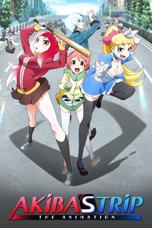 ดูหนัง Akiba’s Trip The Animation ซับไทย
