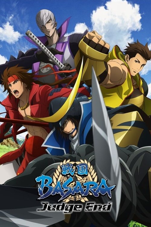 ดูหนังออนไลน์ฟรี Sengoku Basara สงครามดาบซามูไรเดือด พากย์ไทย