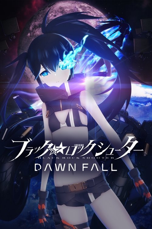 ดูหนังออนไลน์ฟรี Black Rock Shooter แบล็ค ร็อค ชูตเตอร์ พากย์ไทย