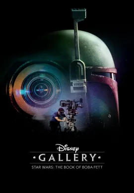 ดูหนัง ดูซีรี่ย์ฟรี Disney Gallery / Star Wars: The Book of Boba Fett 2022 ดิสนีย์ แกลลอรี่ สตาร์ วอร์ส: คัมภีร์แห่งโบบ้า เฟตต์ พากย์ไทยเต็มเรื่อง Ep1-7